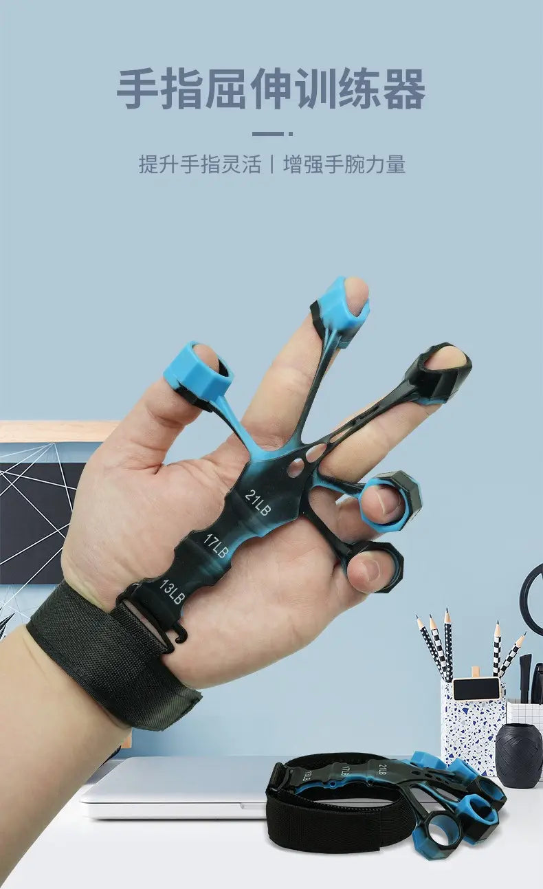 Grip Ball Hand Rehabilitation Training Fingerboard Hand Strength Arm Function Recovery Elderly Stroke Hemiplegia