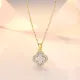 Fashion Four Leaf Clover Pendant Necklaces For Women Simple Temperament Jewelry Zhongweirui