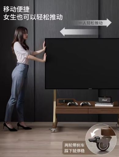 Solid wood, home, removable TV cabinet, living room, small apartment, modern, simple, floor to ceiling, storage, TV stand