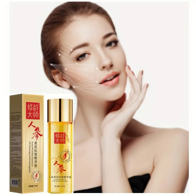 The Huang'S Ginseng Essence Contains Ginseng