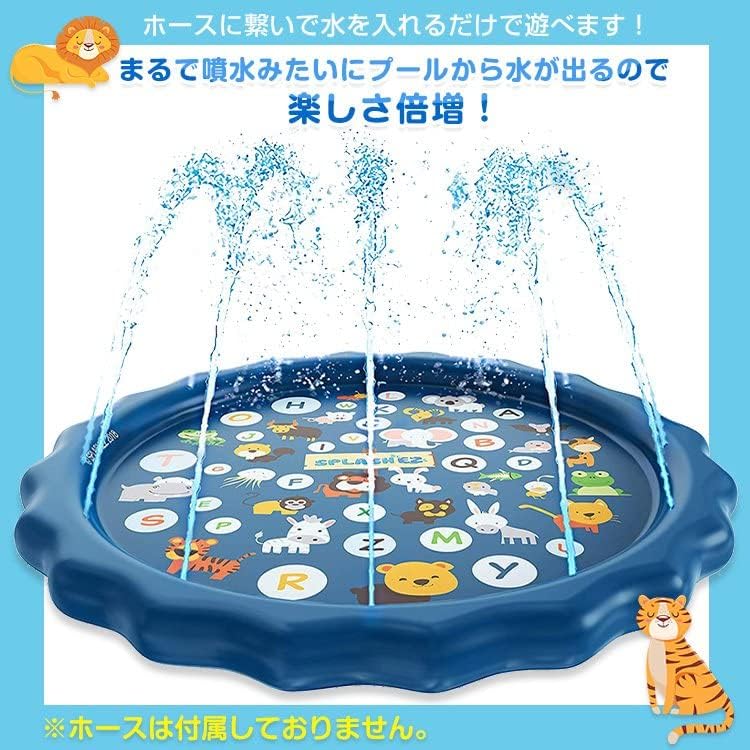 Kaitou Fountain Shower Pool, Spaceship, Whale, Vinyl Pool, Fountain, Shower, Home Use, Water Play, Leisure Pool, Kids, Instagram (Fountain Pool)