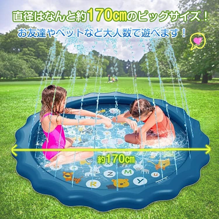 Kaitou Fountain Shower Pool, Spaceship, Whale, Vinyl Pool, Fountain, Shower, Home Use, Water Play, Leisure Pool, Kids, Instagram (Fountain Pool)