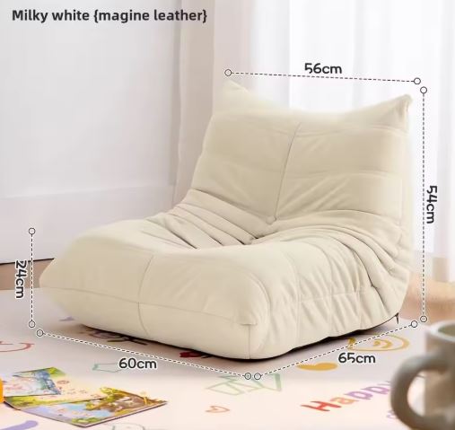 Single Sofa Caterpillar Sofa Balcony