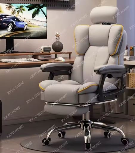 Adjustable Ergonomic Office Desk Chair