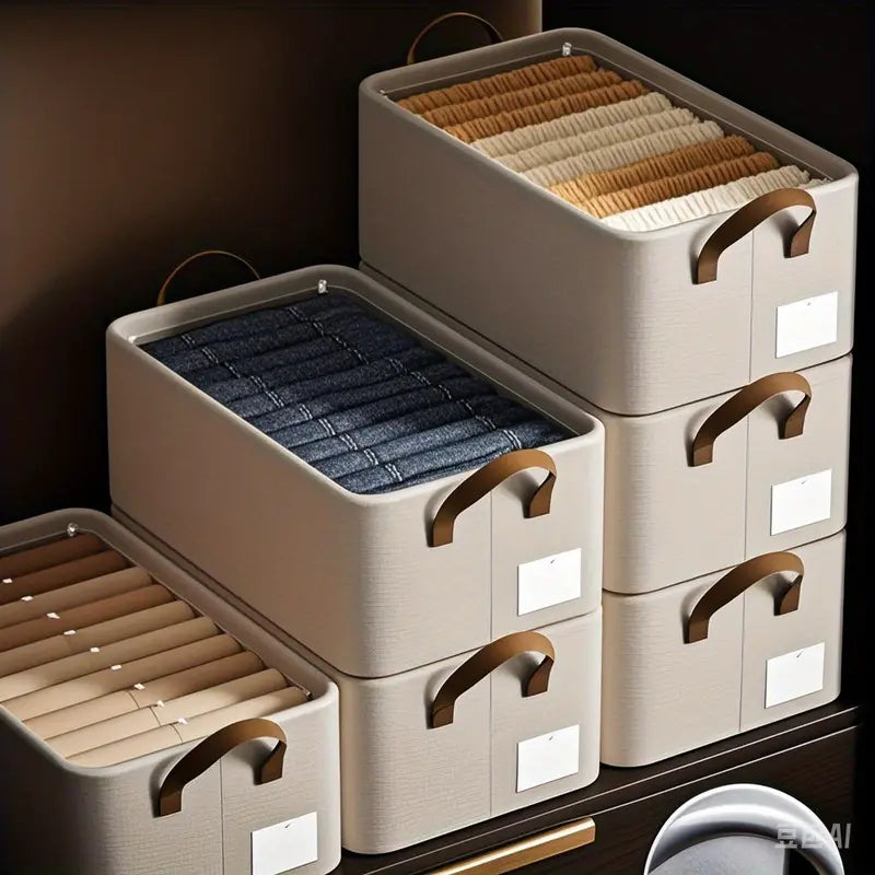 Beige Fabric Storage Boxes with Handles