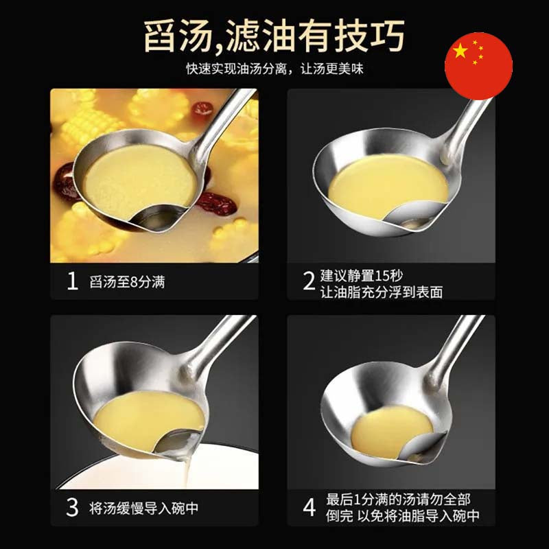 Multipurpose 304 Stainless Steel Oil Strainer Ladle