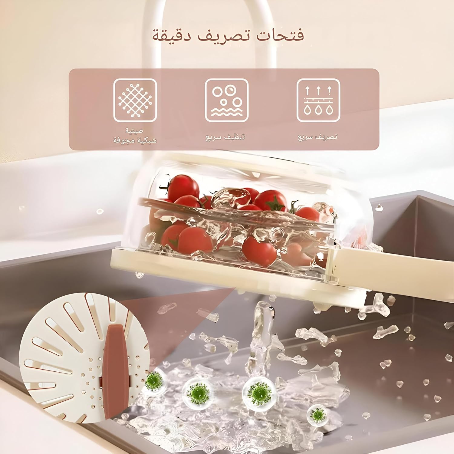 2-in-1 kitchen colander and bowl with foldable handle for easy storage. Ideal for washing fruits and vegetables with a space-saving design.
