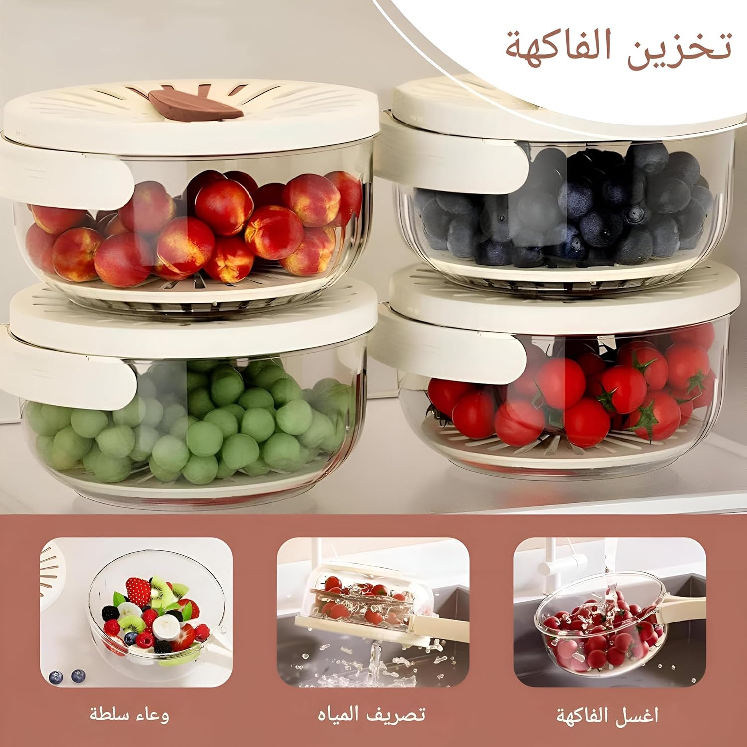 2-in-1 kitchen colander and bowl with foldable handle for easy storage. Ideal for washing fruits and vegetables with a space-saving design.