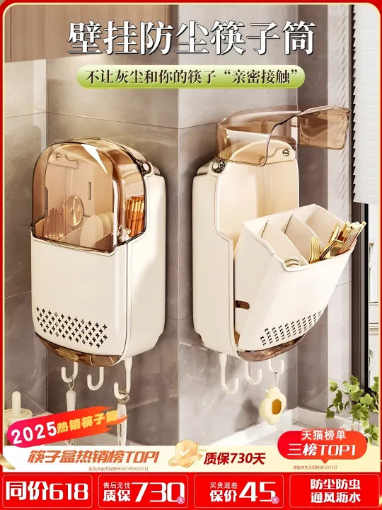 Kitchen Storage Box Spoon Dishware Draining