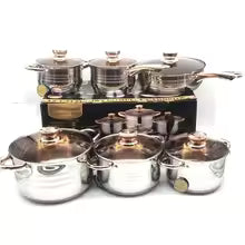 stainless steel -12 piece set with gold handle